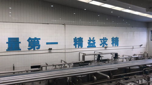 城陽區市場監管局舉辦食品安全周‘透明工廠體驗日’活動，聚焦滁州互聯網銷售